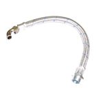 Connecting Hose Kit - 60cm