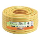 Claber Flexyfort Green Hose Pipe - 3/4" x 50m