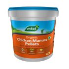 Westland Organic Chicken Manure Pellets - 10kg